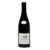 mercurey 1er cru meix foulot.png-Photoroom
