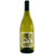bourgogne blanc cadette
