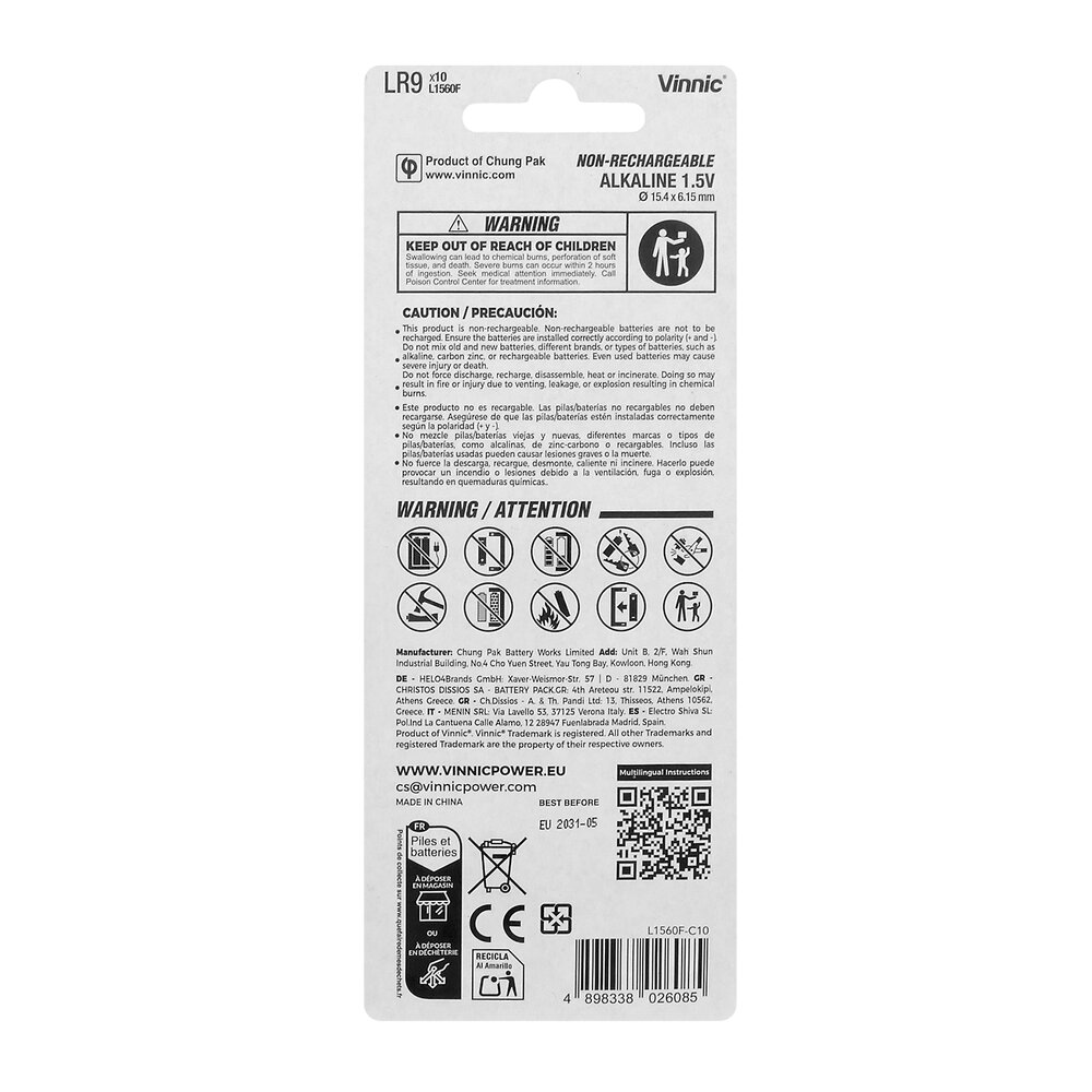 Piles LR9 625A Vinnic, autre vue