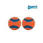Balles Chuckit! Ultra Ball, vue 5