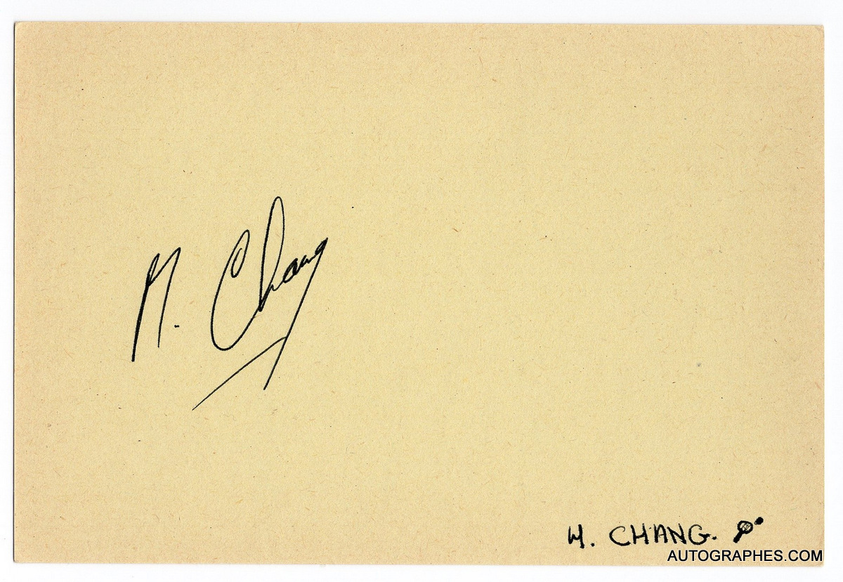Encadrement Photo Signé - Pelé And Banks (Memorablie Framers, UK)