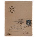 lettre-autographe-signee-felix-ziem-1897-verso