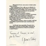 profession-de-foi-giscard-d-estaing-elections-presidentielles-1981-2