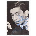carte-photo-dedicace-autographe-signee-serge-gainsbourg