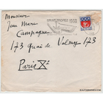 lettre-autographe-signee-dunoyer-de-segonzac-saint-tropez-1968-3