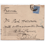 1-lettre-autographe-signee-enrico-caruso-3