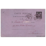 lettre-autographe-signee-paul-verlaine-a-emile-le-brun-1886-2