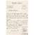 lettre-autographe-signee-general-de-gaulle-29-novembre-1944
