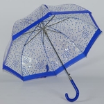 parapluie cloche bleu