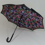 parapluiebloomsbury