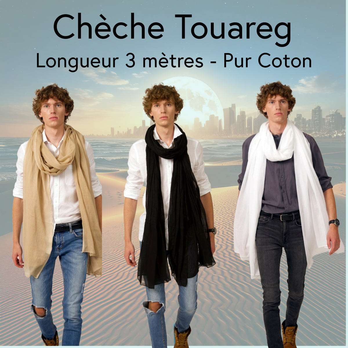 produit-touareg-2-2 (1)