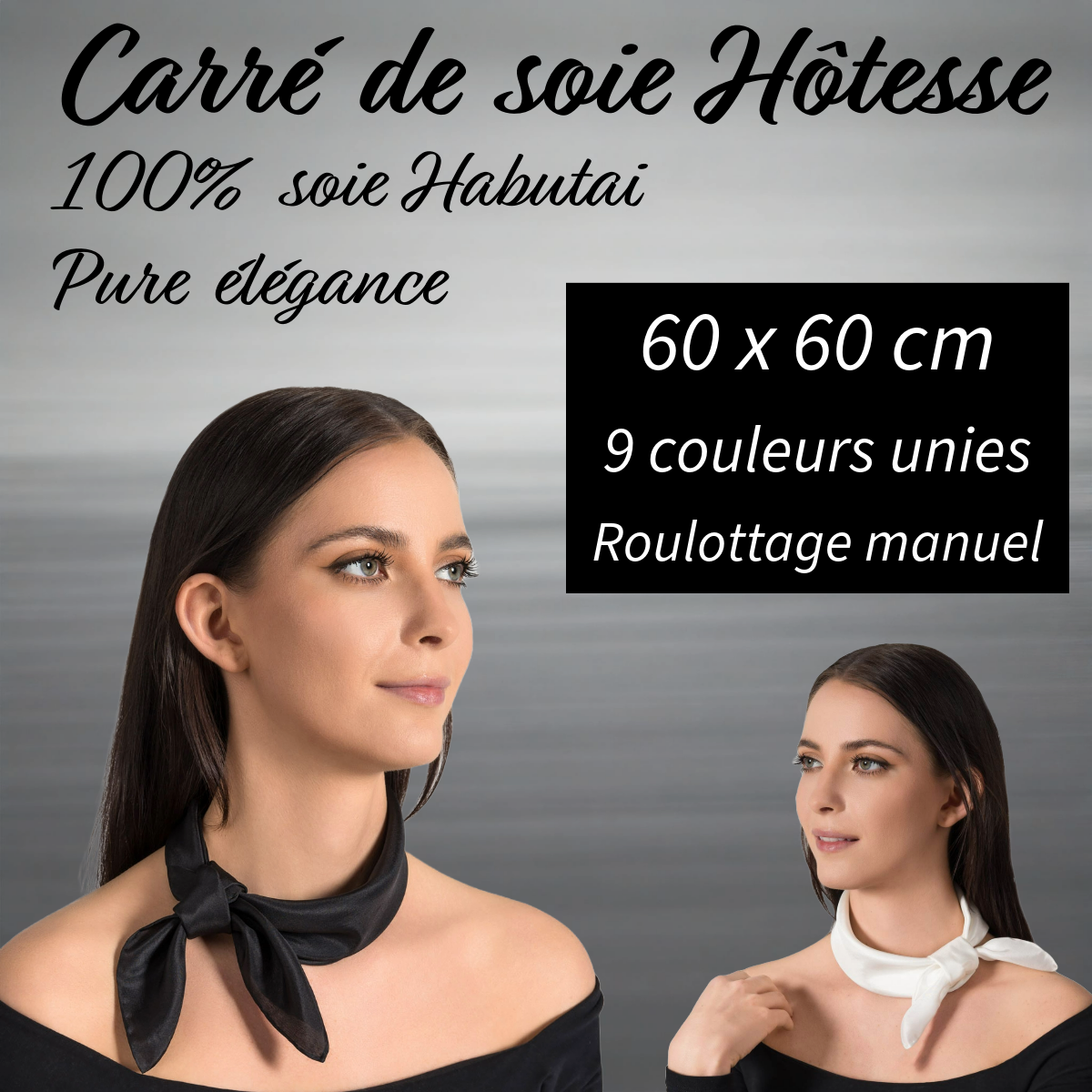 produit-carresoie-2-1-4 (2)