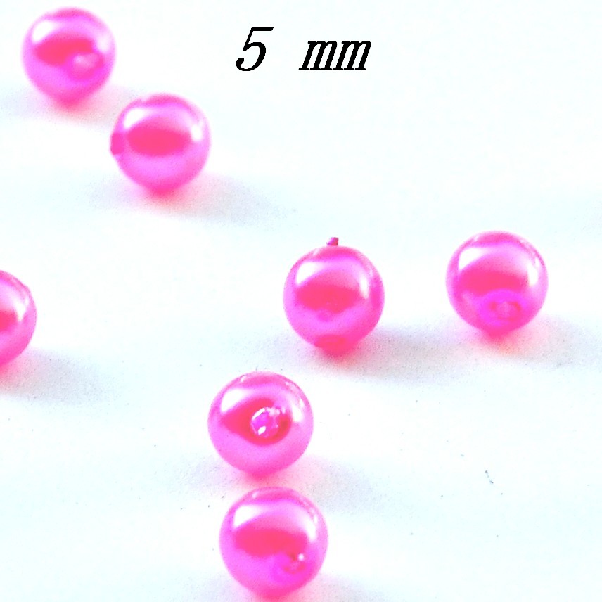 200 perles en verre aspects nacrés 5 mm,fuchsia