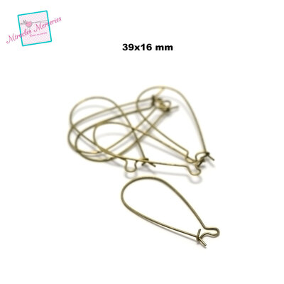 39 x16 mm bronze