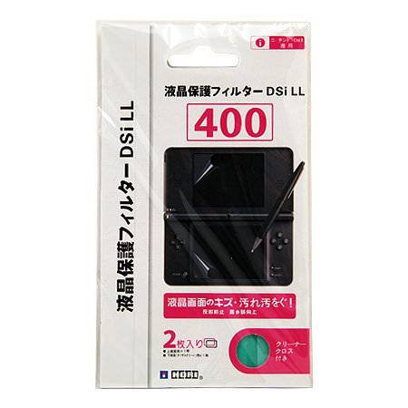 screen-protector-1278679131