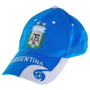 argentine-1276940502