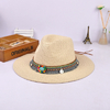 Chapeau de paille Femme Panama