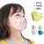 Masques Enfant et Bébé -Kn95-Masque-facial-4-couches-respirant-bouche- normes ffp2 réutilisable