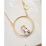 Collier rond Chat assis - Nach