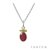 CPF1571 Collier argent chainette et pendentif argent et laiton orné petite sillimanite rouge et petite perle synthétique Dimensions  43 cm x 1,8 cm 38€