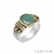 Bague argent modèle moyen  malachite ovale et de 2 perles blanches sertis par des anneaux de laiton sur large anneau ciselé - Canyon R5208 1.31 1.3 1