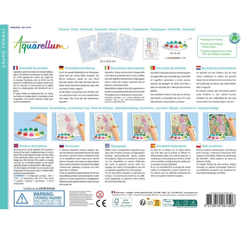 aquarellum-amazone-3