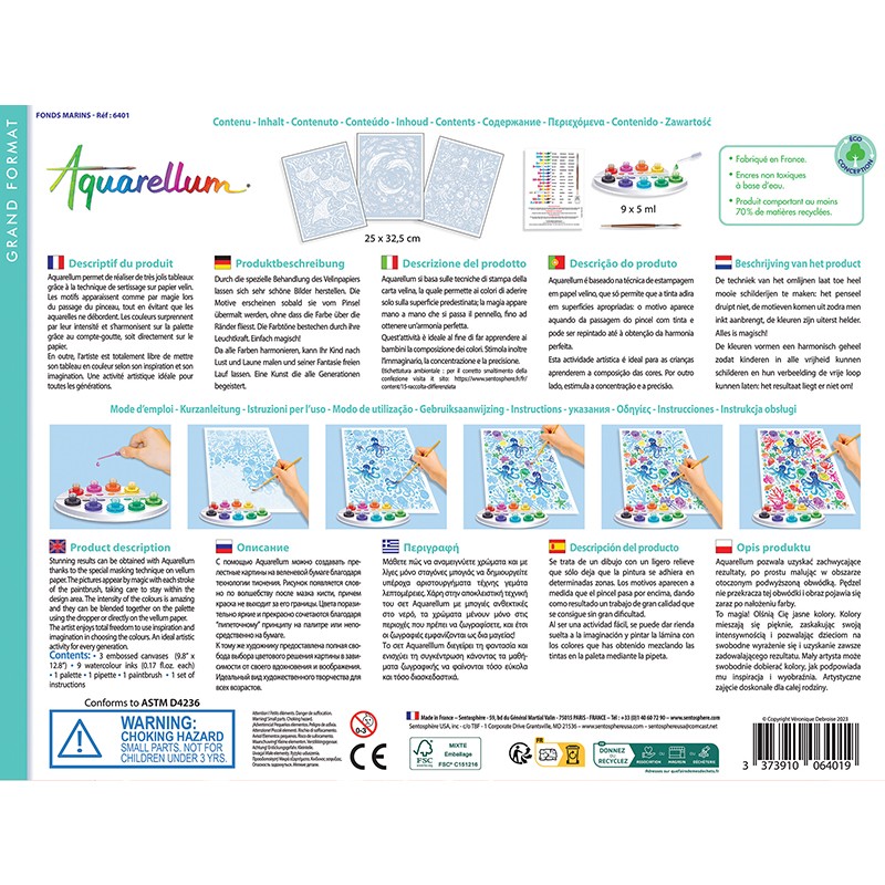 aquarellum-fonds-marins-3