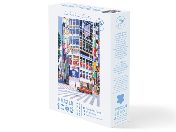 puzzle-central-road-shinjuku-par-clement-thoby-1000-pieces