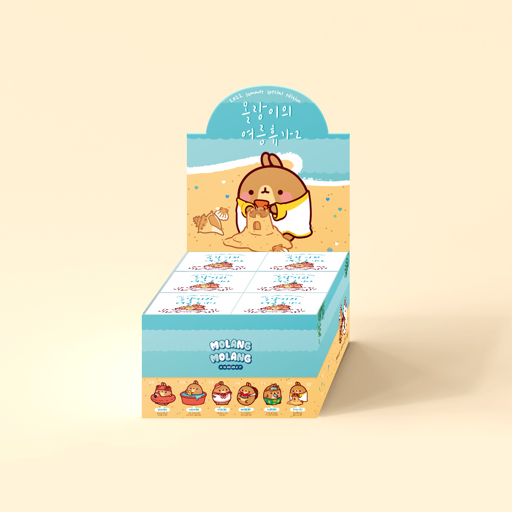 MOLANG