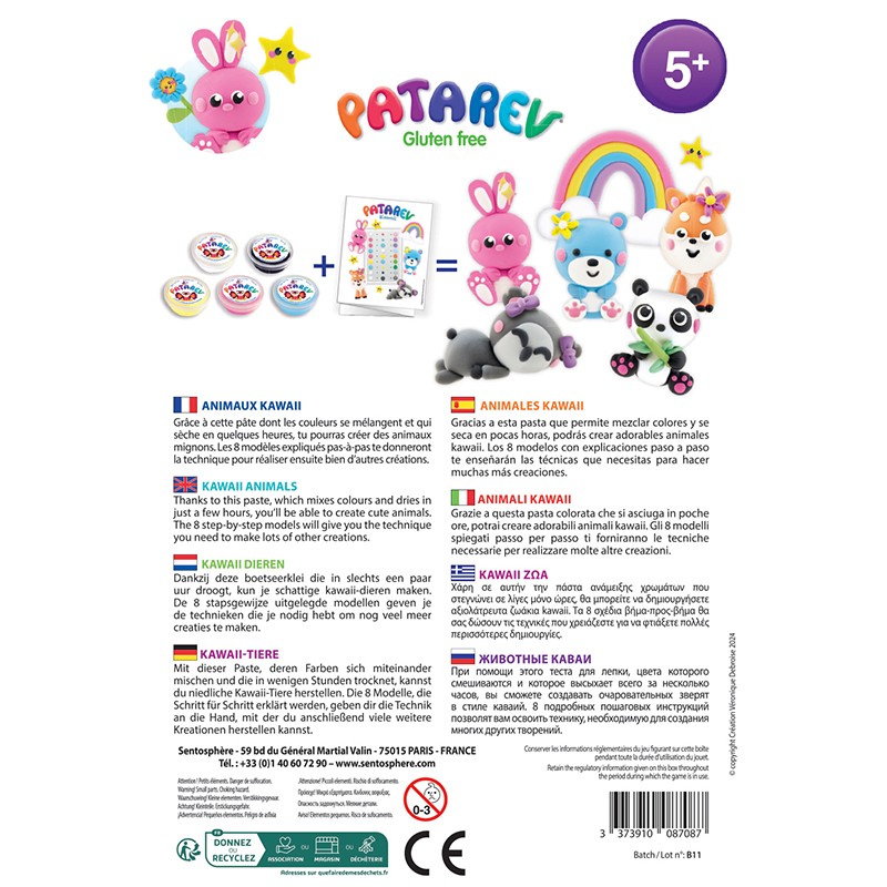 patarev-kawaii-3