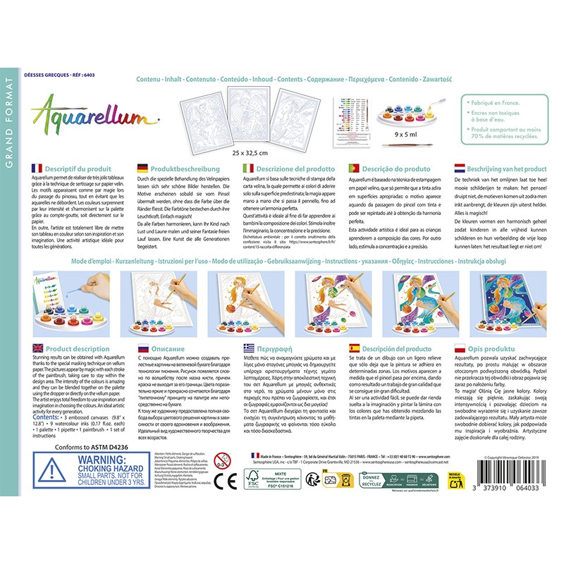 aquarellum-deesses-grecques-3
