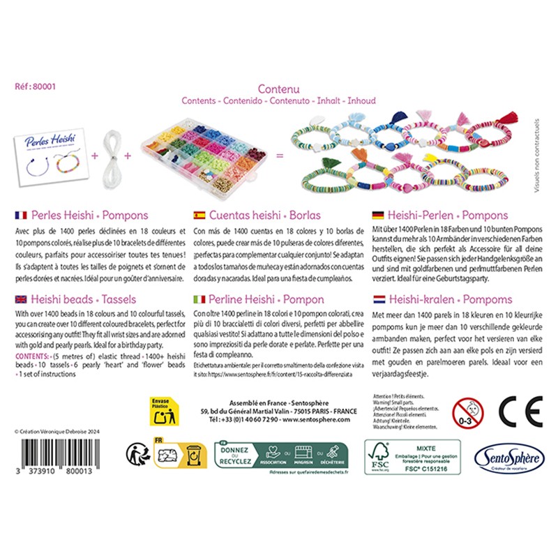 perles-heishi-pompons-3