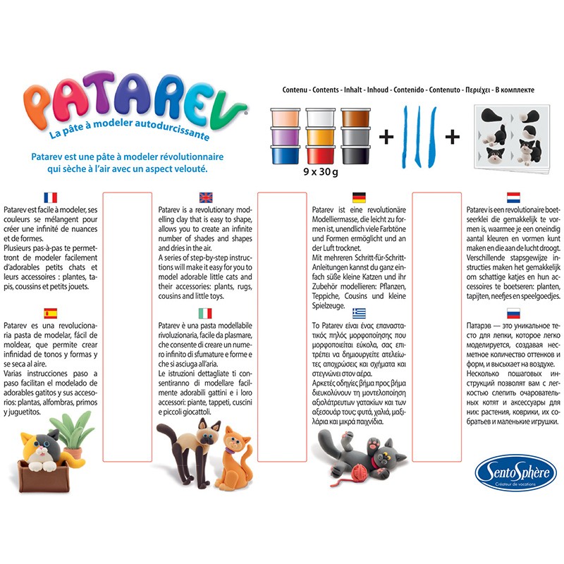 patarev-les-chats-3