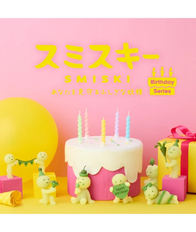 figurine-smiski-birthday-smiski