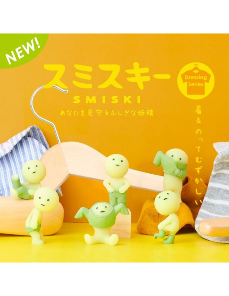 smiski-dressing-series