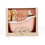 baignoire