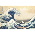 hosukai 2