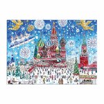 michael-storrings-12-days-of-christmas-advent-puzzle-calendar-advent-calendars-michael-storrings-883931