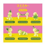 figurine-smiski-birthday-smiski (1)