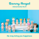 animal-4-figurine-sonny-angel (2)