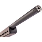 ACE TARGET Bronze Tungsten 12