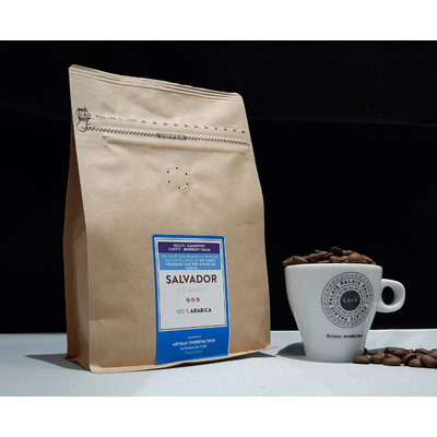 Salvador Bourbon/Pacas - 100 % arabica - café gourmand et praliné
