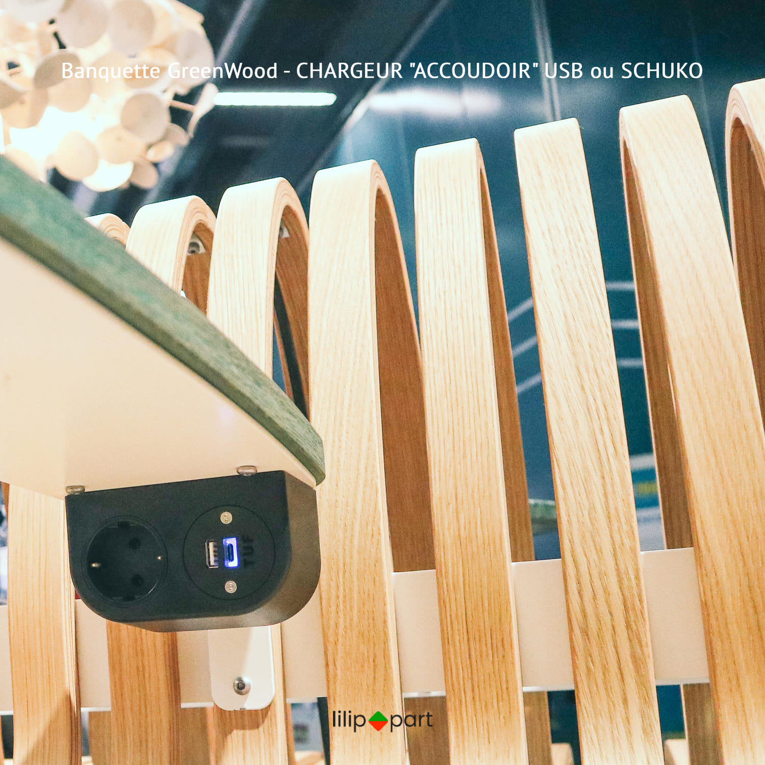 siege connecte bois durable ecoresponsable