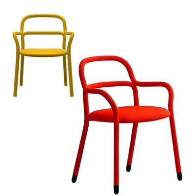 Fauteuil Espace de Détente GLOSS - 56cm - Minimum 2 fauteuils