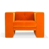 fauteuil orange salle dattente
