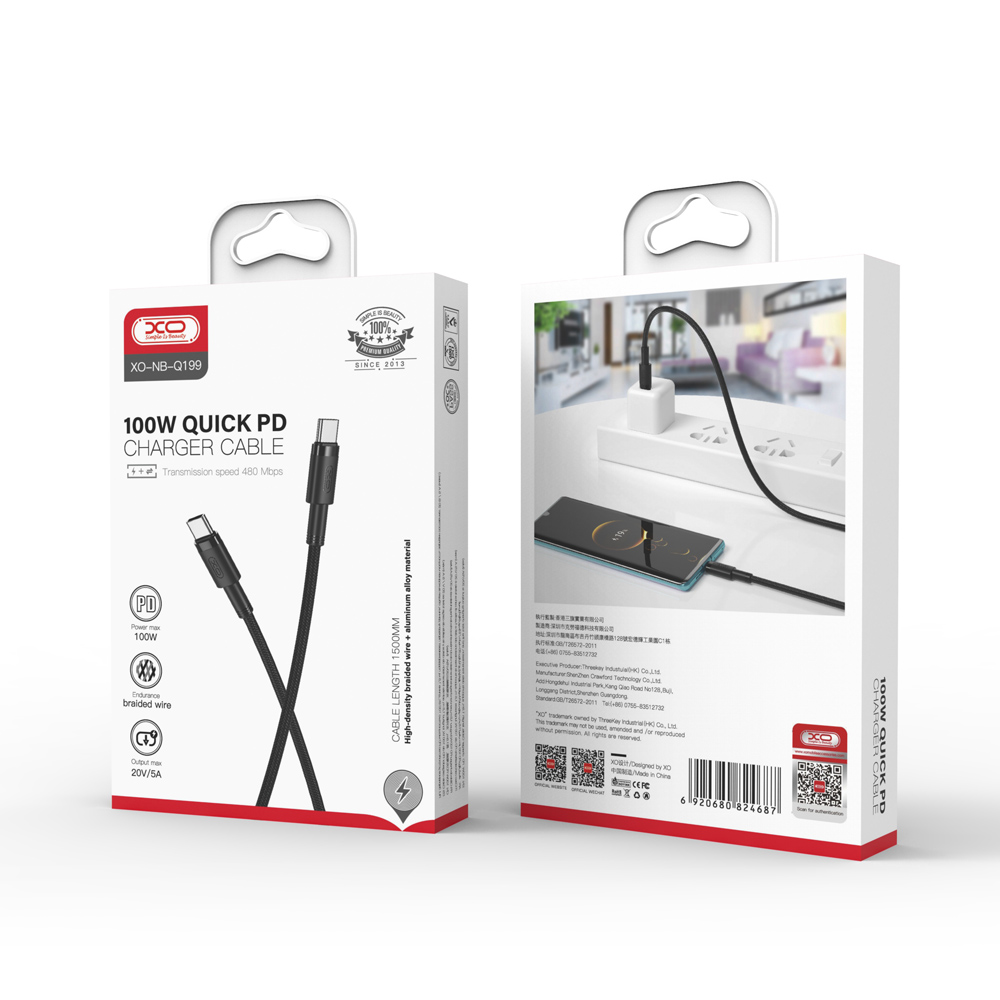 GSM165250-3