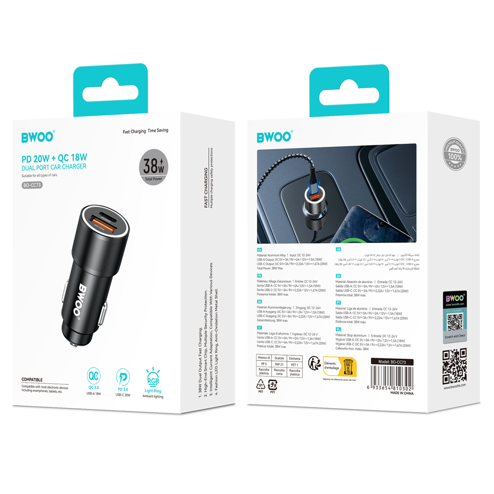 GSM183278-6