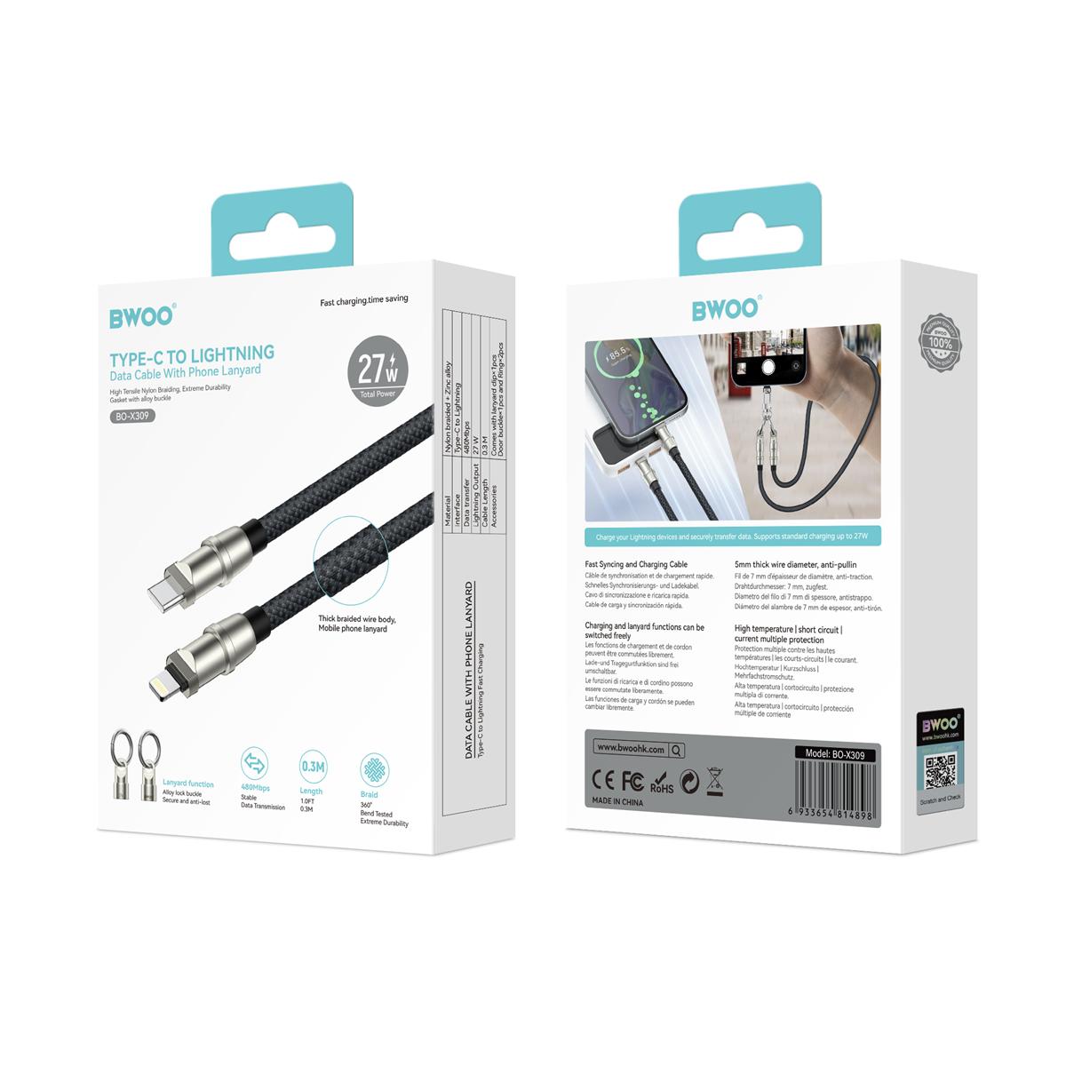 GSM188853-5