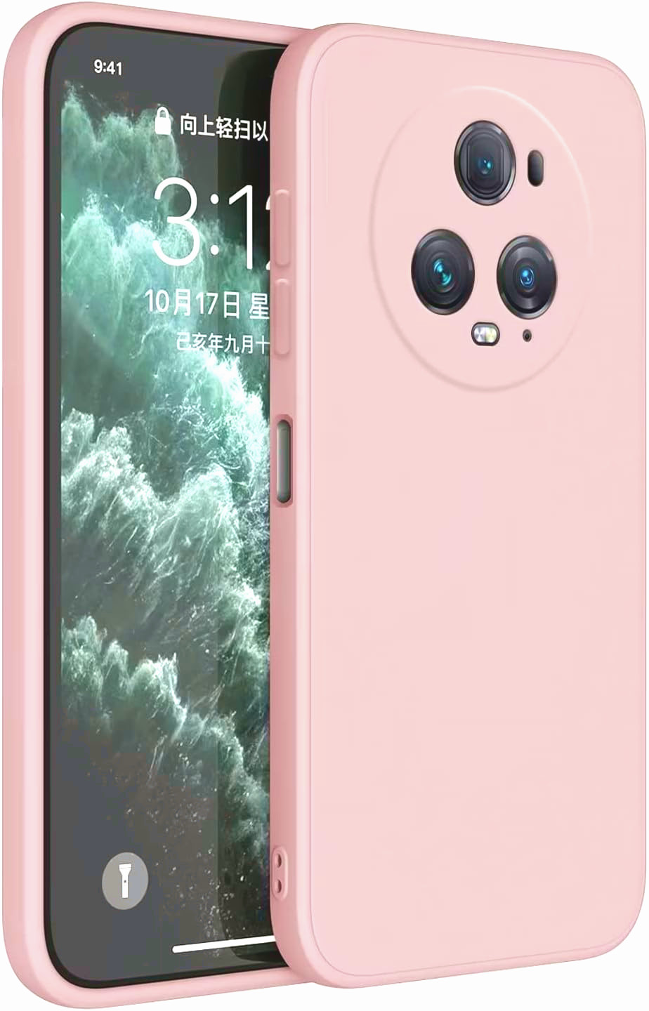 coque-rose-silicone-honor-magic-5-pro-little-boutik