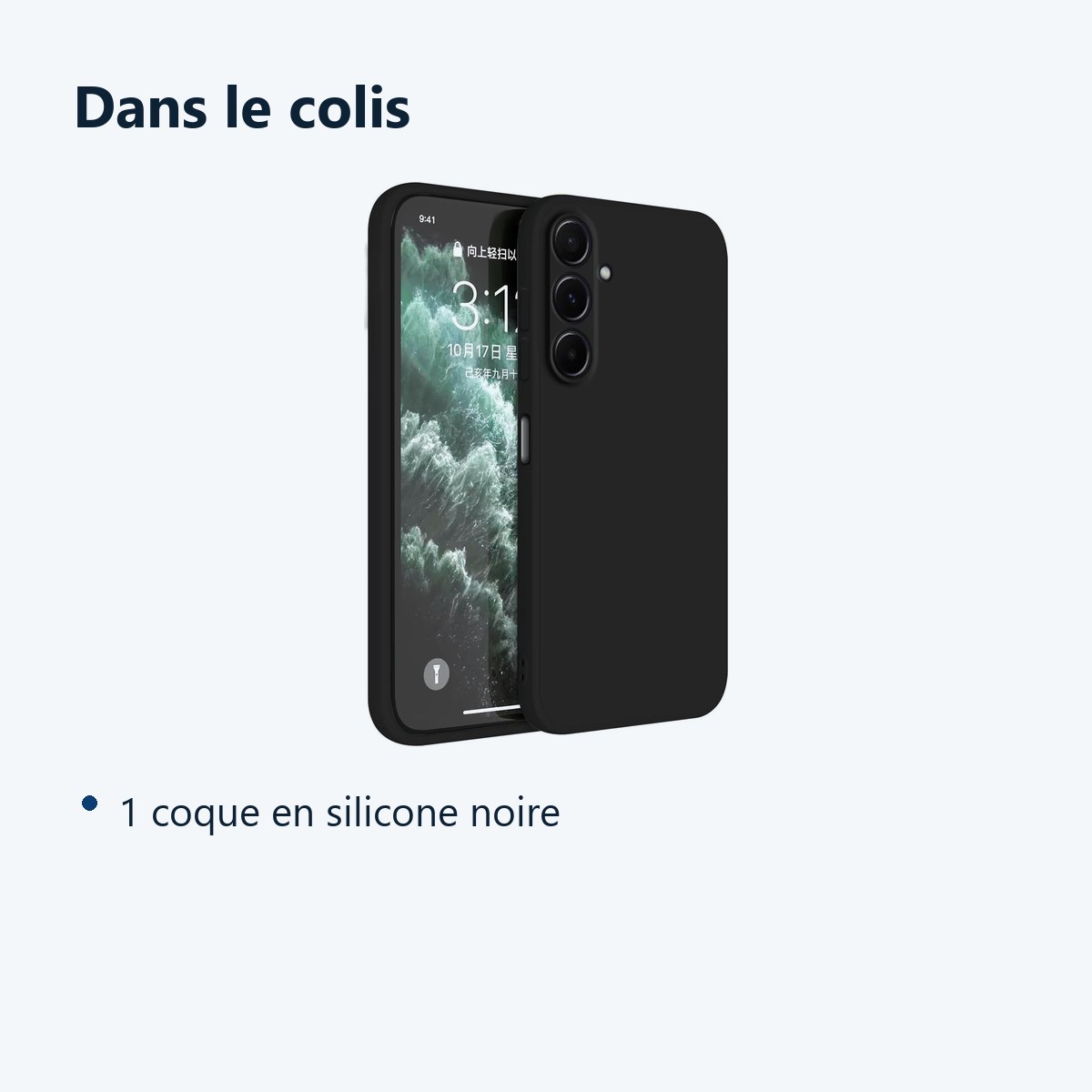 Contenu du colis – Coque Pour Samsung Galaxy S25 FE Silicone Noir
